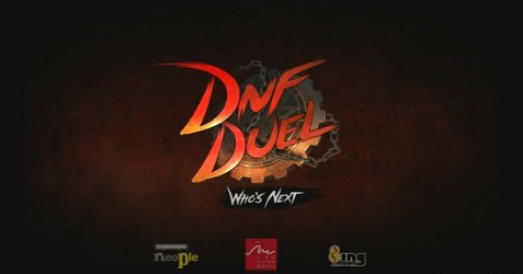 DNFææ¸¸æªå¾