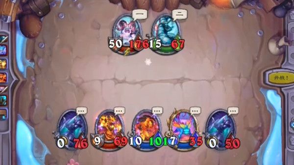 炉石传说佣兵战纪恩佐斯任务有哪些