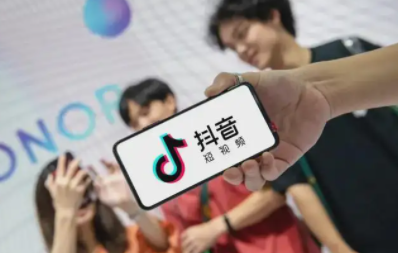 抖音显示正在输入不见回复是怎么回事？