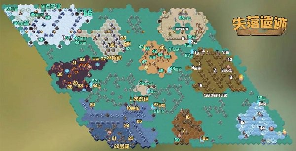 剑与远征奇境探险失落遗迹怎么过？