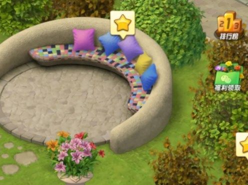 ​微信爱神花园蚕茧合成的方法是什么？