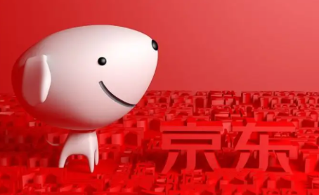 618京东苹果手机能优惠多少？