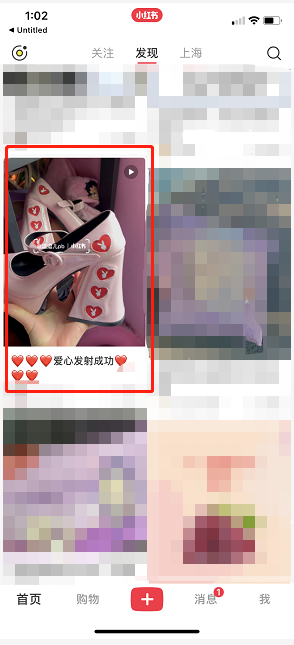 小红书怎么倍速播放视频？