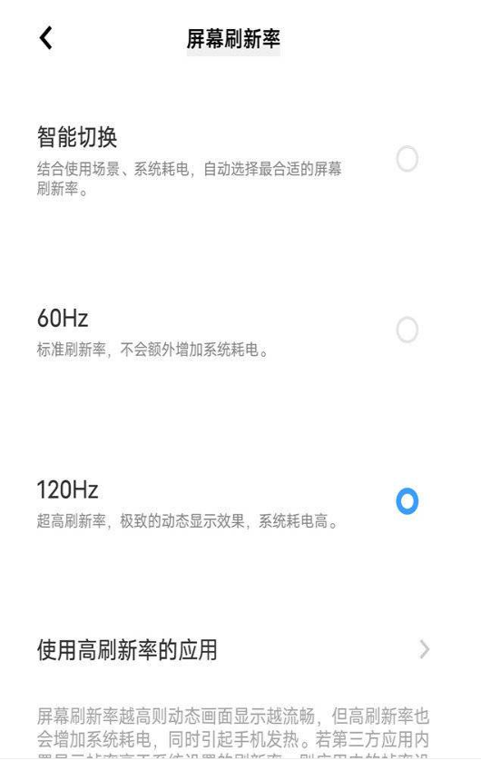 1652580227264368.png image.png