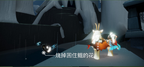 光遇5.16任务怎么做？2022年5月16日任务完成攻略[多图]图片4