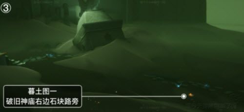 光遇5.16任务怎么做？2022年5月16日任务完成攻略[多图]图片8