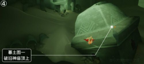 光遇5.16任务怎么做？2022年5月16日任务完成攻略[多图]图片9