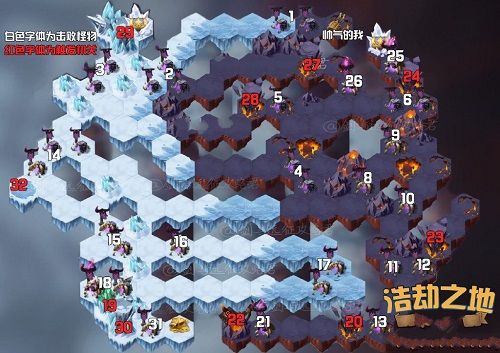 2022剑与远征浩劫之地怎么过？