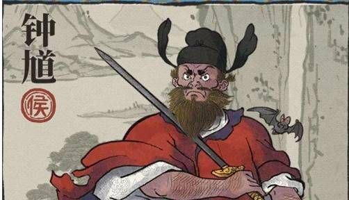 江南百景图紫藤花妖怎么驱散？