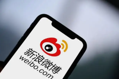 微博阳光信用在哪里？