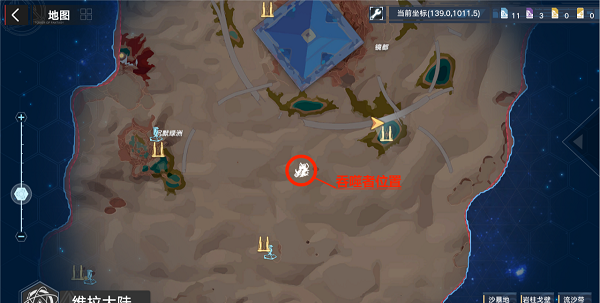 幻塔灰域吞噬者怎么打