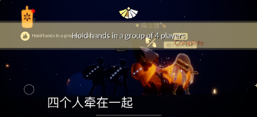 光遇5.17每日任务怎么做？