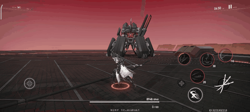 深空之眼哈法斯怎么打？哈法斯boss通关攻略[多图]图片2