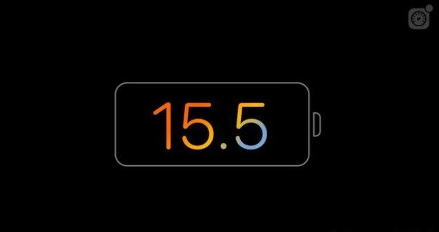 iOS15.5正式版耗电厉害吗？