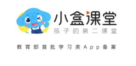 小盒课堂英语、数学思维怎么样？