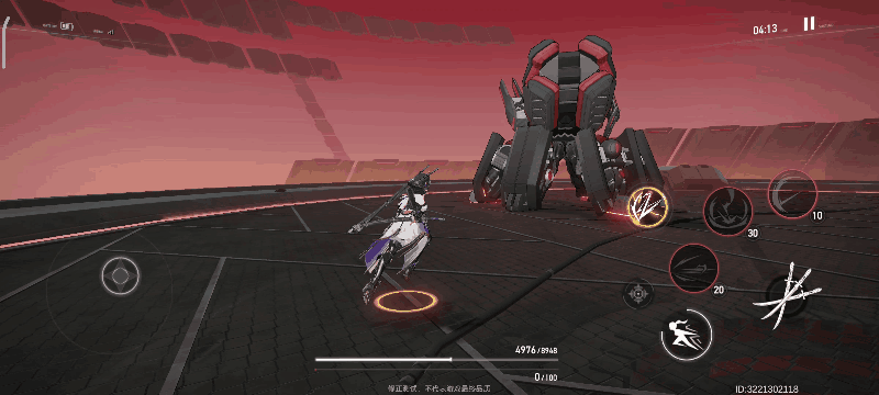 深空之眼哈法斯怎么打？哈法斯boss打法攻略[多图]图片4