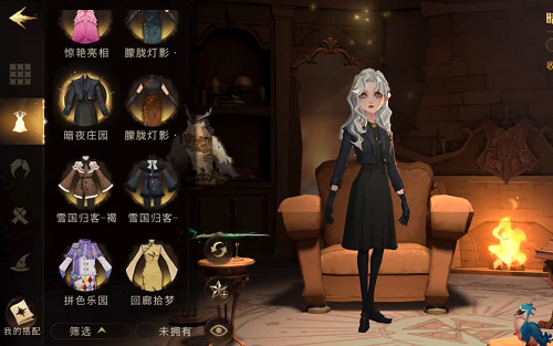 哈利波特魔法觉醒关系户觉醒事件​是怎么回事