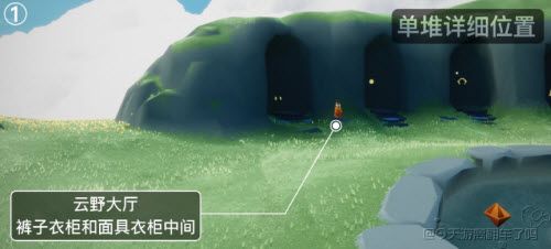 光遇5.18任务怎么做？2022年5月18日每日任务图文攻略[多图]图片4