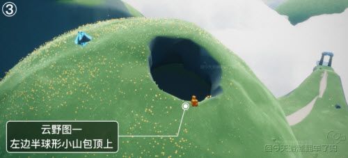 光遇5.18任务怎么做？2022年5月18日每日任务图文攻略[多图]图片6