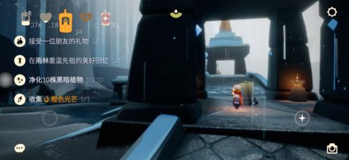 光遇5.19任务有哪些？