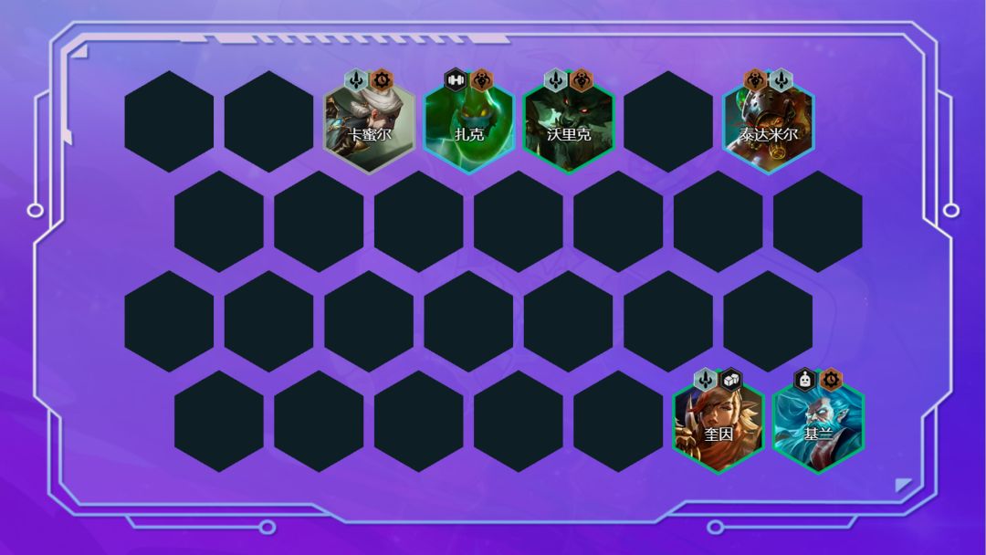 云顶之弈12.9精密挑战德莱文怎么玩？挑战者德莱文阵容装备推荐[多图]图片4