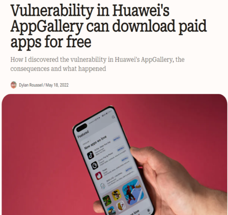 华为手机出现什么漏洞了