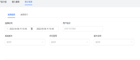 1652932705646799.png image.png