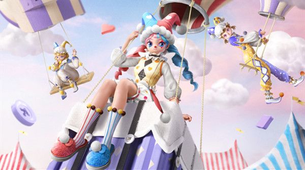 和平精英奇妙游园会概率一览：奇妙游园会活动掉落概率表[多图]图片1