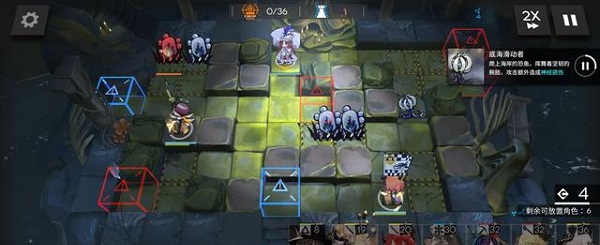 明日方舟危机合约盐风溶洞攻略