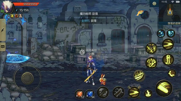 DNF手游韩服圣骑技能怎么加点？