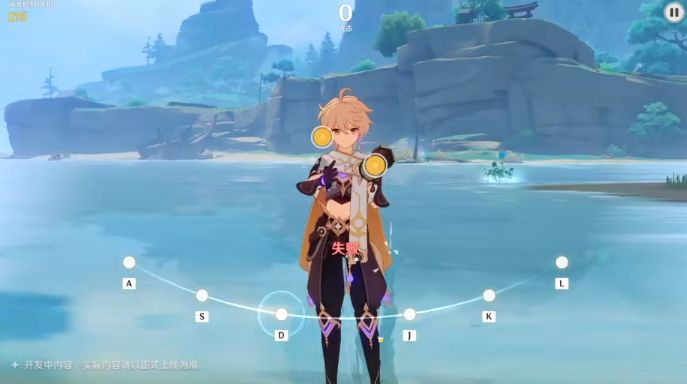 原神2.7版本活动大全：最新2.7活动玩法爆料[多图]图片7