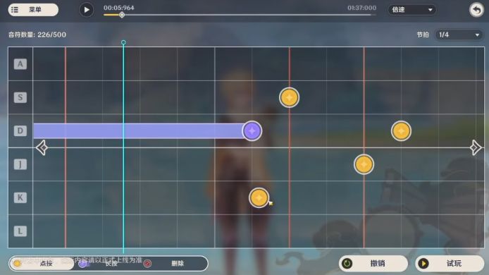 原神2.7版本活动大全：最新2.7活动玩法爆料[多图]图片9