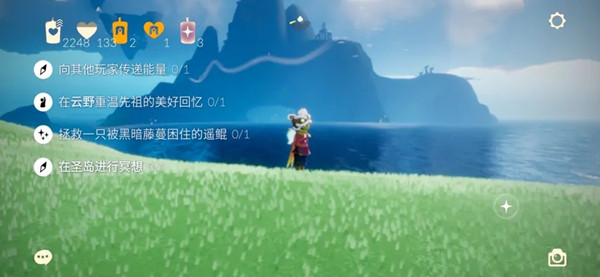 光遇5.23任务攻略大全：2022年5月23日每日任务完成攻略[多图]图片1