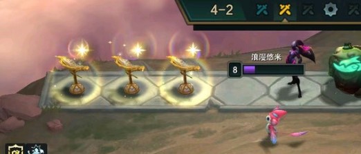 云顶之弈名流3巨像阵容装备搭配详解