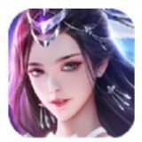 魔剑问仙录app