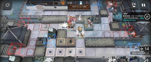 明日方舟渊默行动灰齐山麓8级攻略：灰齐山麓8级低配通关阵容推荐[多图]图片3