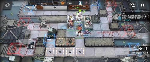 明日方舟渊默行动灰齐山麓8级攻略：灰齐山麓8级低配通关阵容推荐[多图]图片4