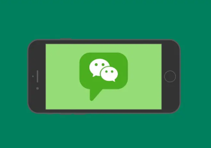 微信撤回的消息会有记录吗？