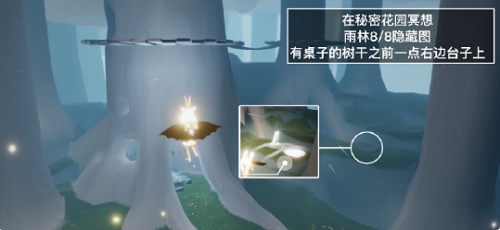 光遇5.24每日任务攻略2022