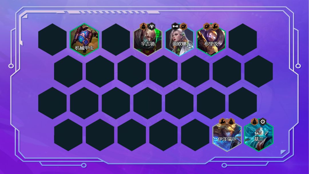 云顶之弈精密九五阵容怎么玩？12.9精密九五阵容推荐[多图]图片3