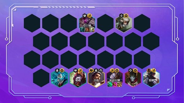 金铲铲之战精密白魔杰斯阵容怎么搭配？精密白魔杰斯阵容玩法攻略[多图]图片1