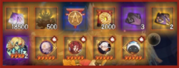 阴阳师前线作战阵容推荐：终焉降临前线作战速通阵容攻略[多图]图片2