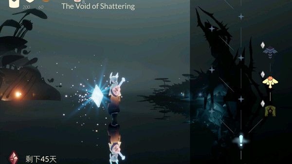 光遇破碎季先祖在哪？破碎季先祖位置及物品兑换一览表[多图]图片3