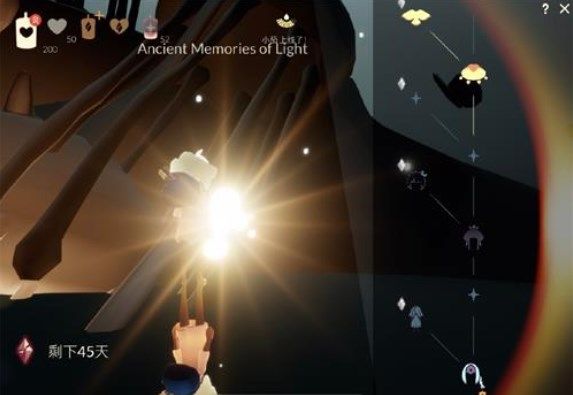 光遇破碎季兑换图：破碎季全物品一览[多图]图片4