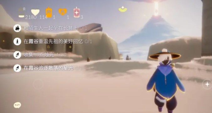 光遇2022年5月25日每日任务有哪些？