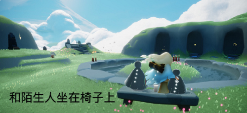 光遇5.25每日任务怎么做