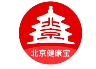 弹窗3同住人需要居家隔离吗