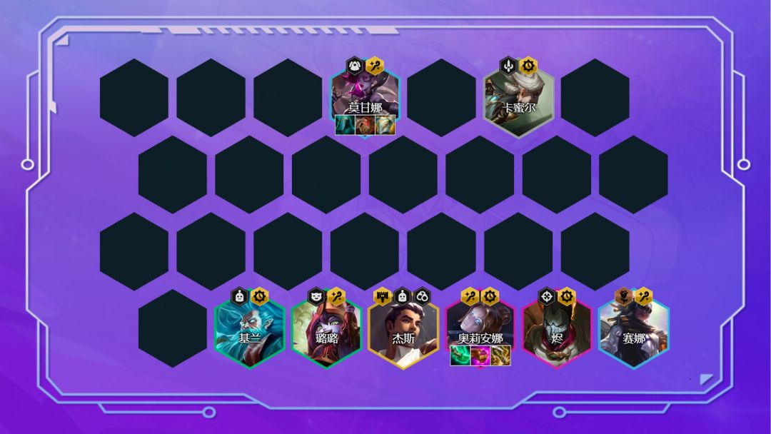 云顶之弈12.9精密发条阵容怎么搭配