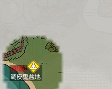 创造与魔法调皮鬼山地在哪？调皮鬼山地位置分享[多图]图片2