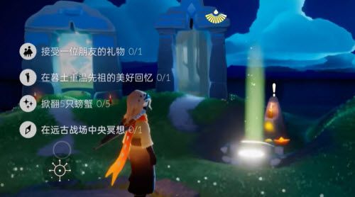 光遇2022年5月26日任务怎么完成？